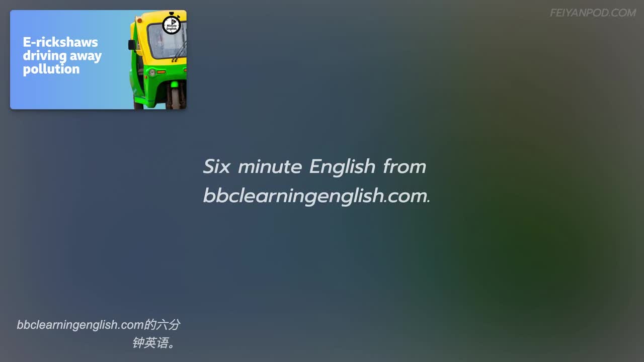 2024-06-06 | E-rickshaws driving away pollution