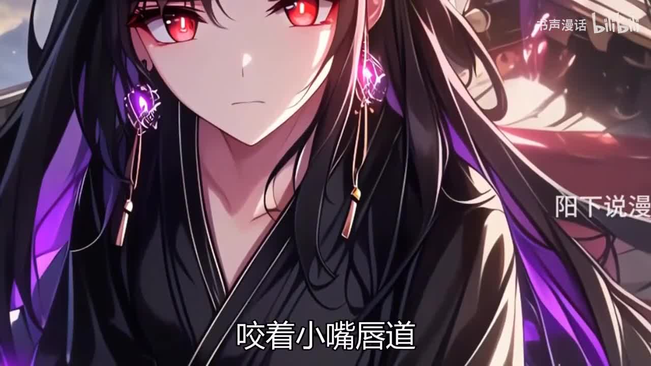 p4【穿越成武大郎，开具遭潘金莲喂药】