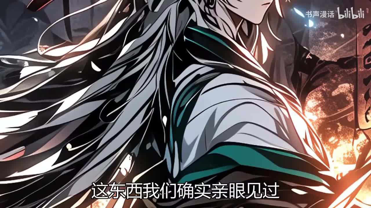 p7【穿越成武大郎，开具遭潘金莲喂药】