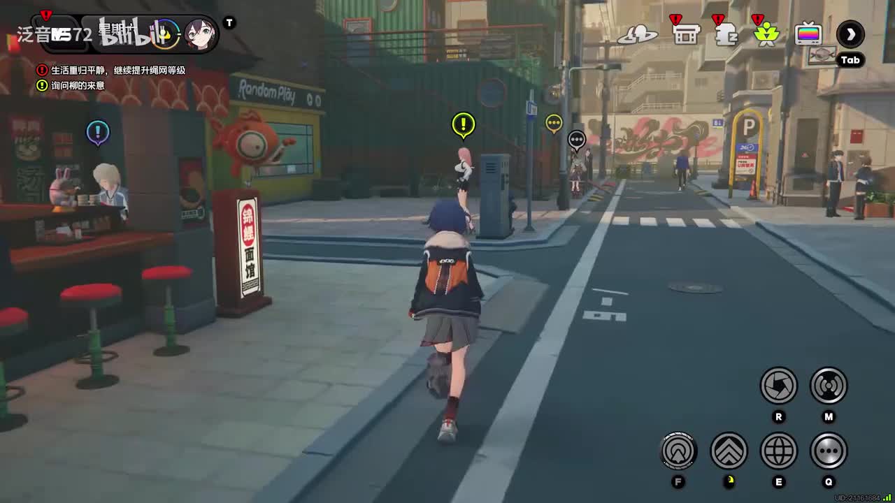 【1.4.活】直到苍白荒秽之地1