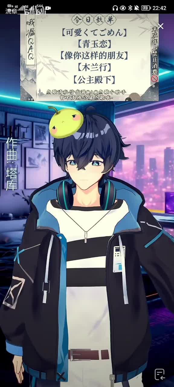 《木兰行》2024.12.25