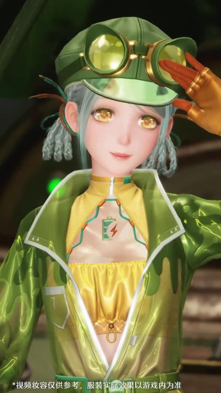 【四星】奇想衣橱丨蛙蛙风尚