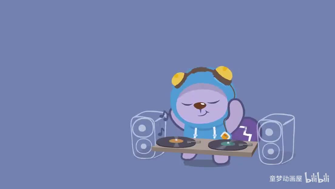 16.哭着笑着就长大了