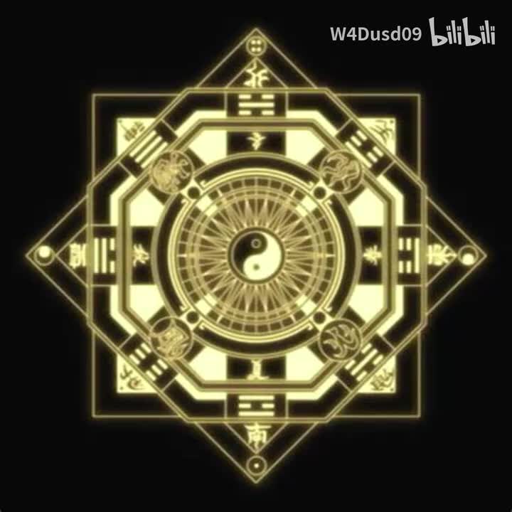 召唤音效2