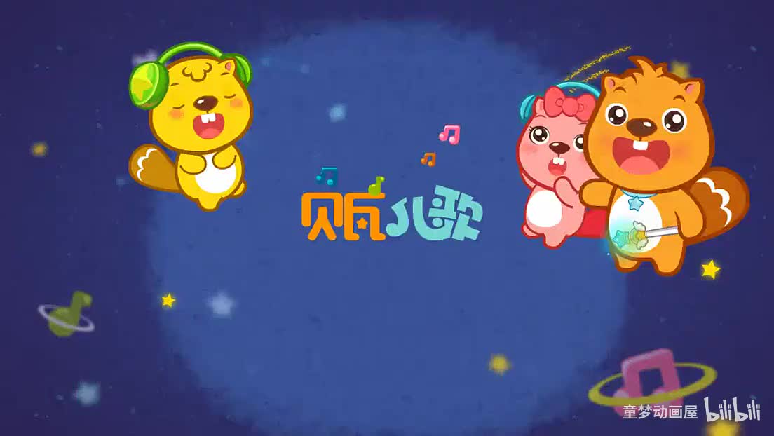 20.圣诞老人进城来