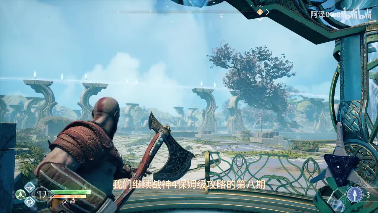 08 暗精灵之王BOSS战+2个国度裂缝