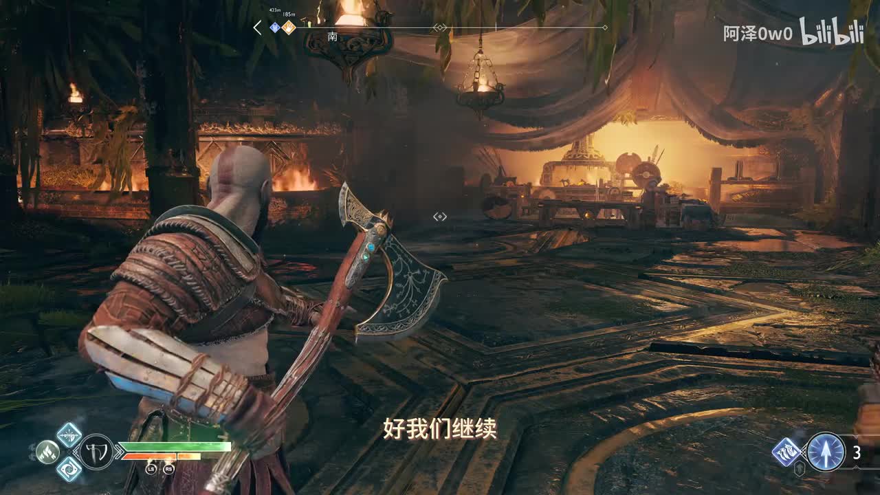 10 支线：二手灵魂