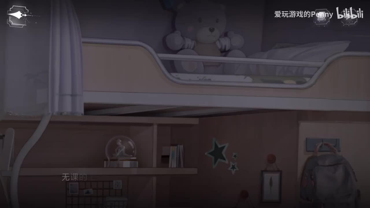 【生日】锦瑟年华