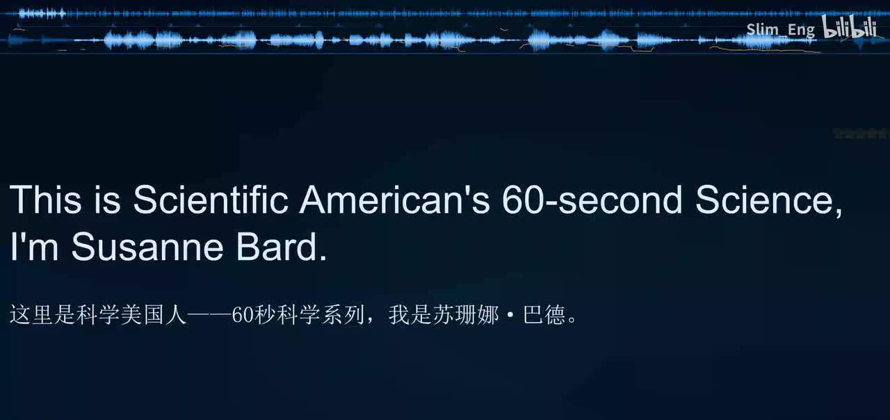 0150 科学美国人- 左右大脑与学习外语