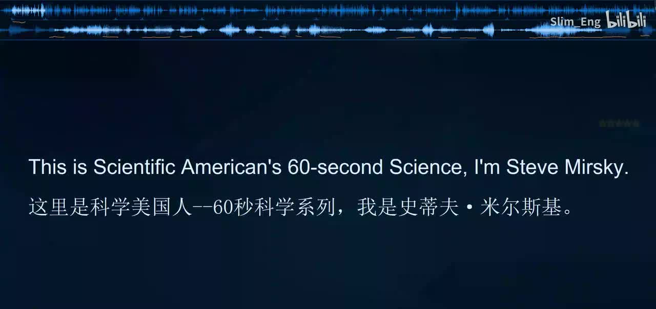 0106 科学美国人-基因编辑