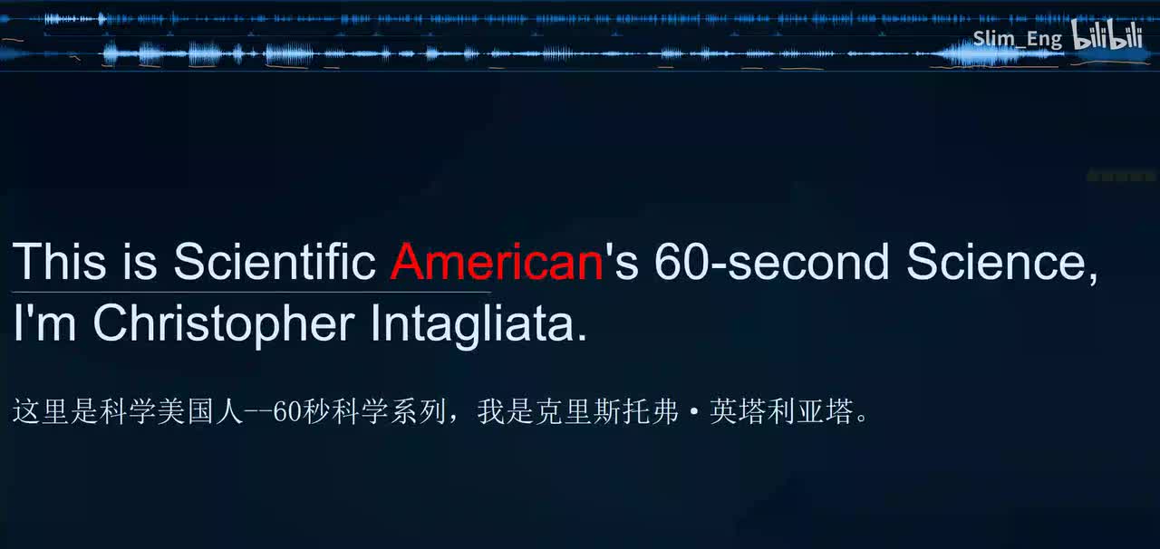 0120 科学美国人- 格陵兰岛冰盖融化速度