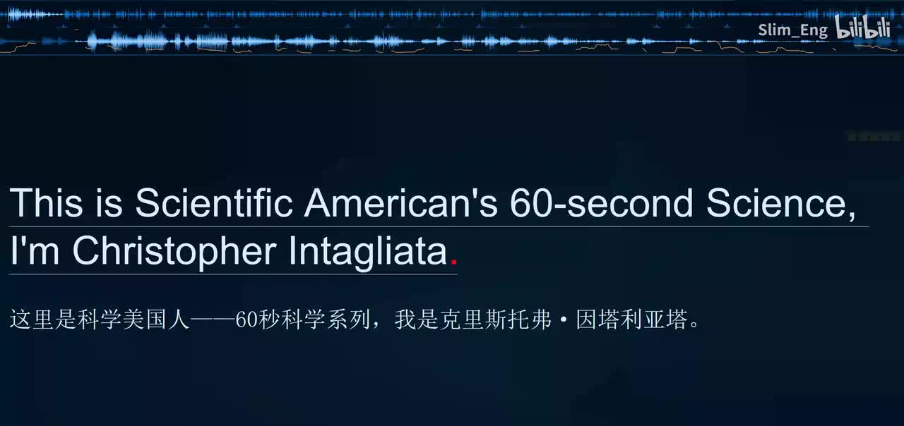 0128 科学美国人- 打盹提升创造力