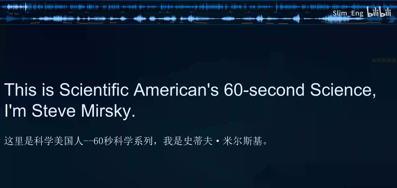 0127 科学美国人- 基因编辑