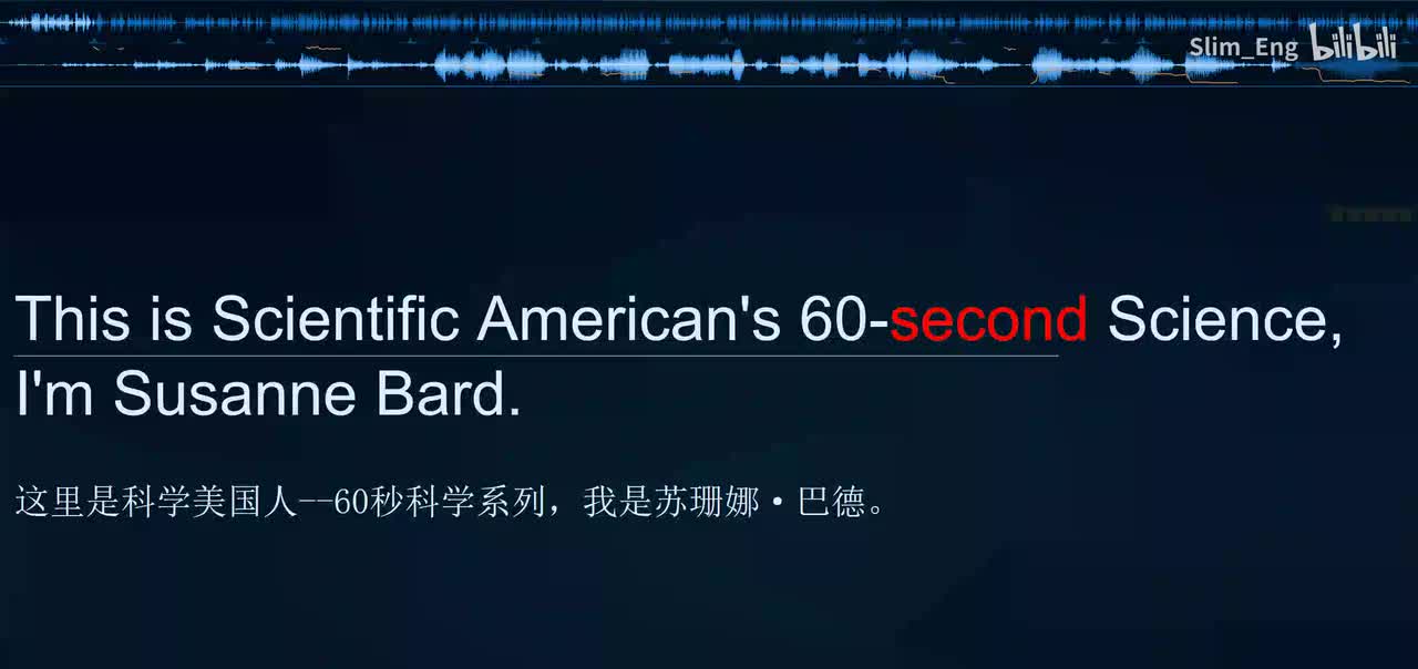 0118 科学美国人- 在牛身上画眼睛可阻止捕食者