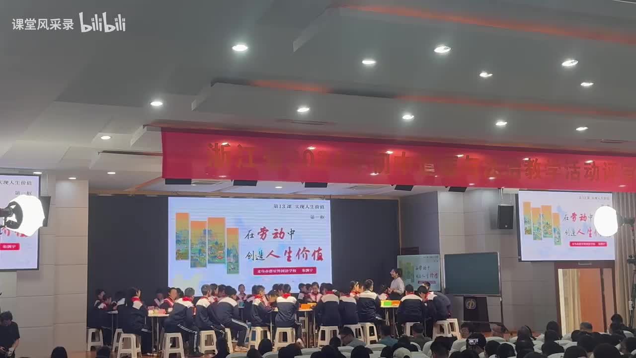 劳动创造人生价值｜让声音被看见