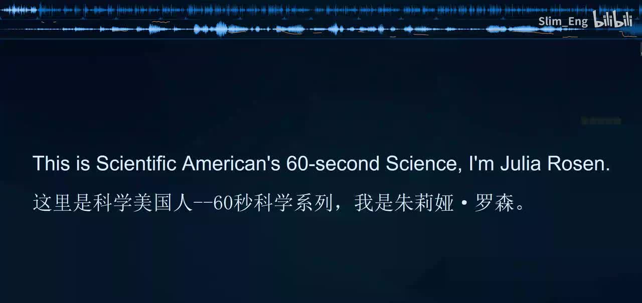 0102 科学美国人-新冠与天气预报