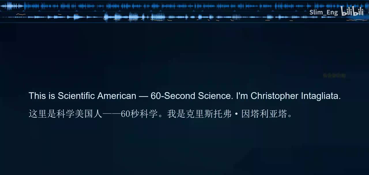 0085 科学美国人- 尼安德特人