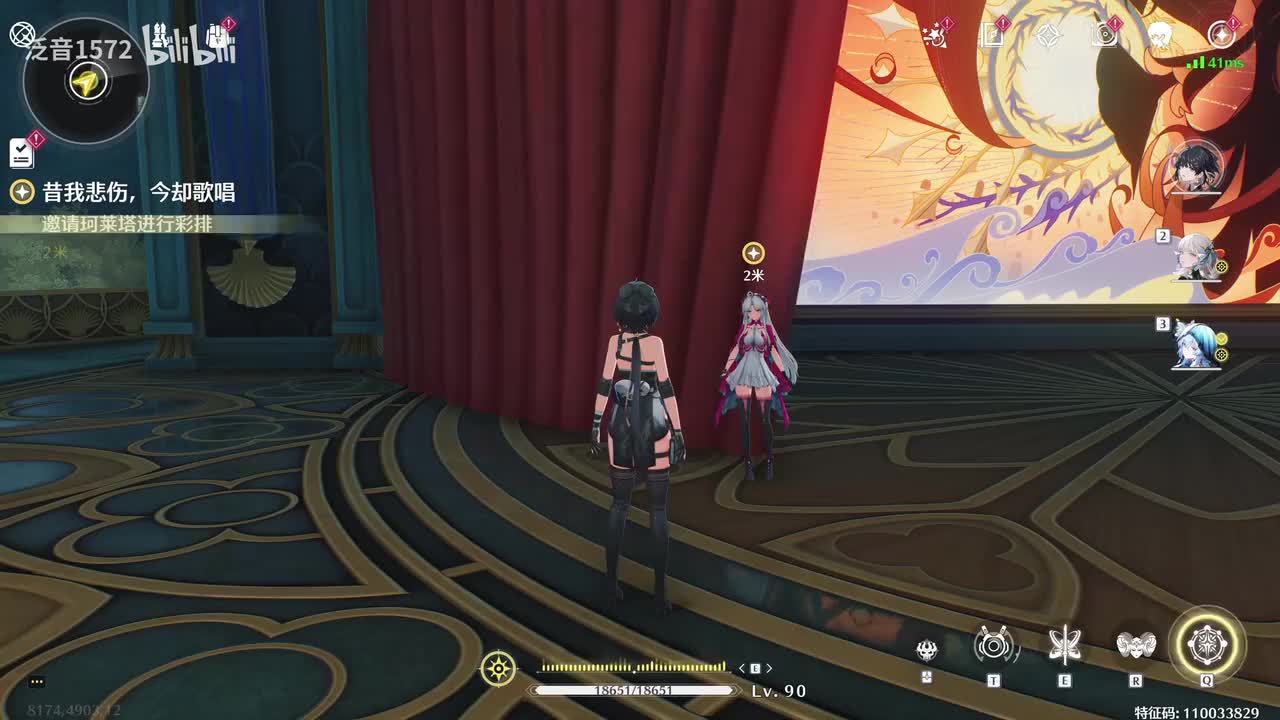 【2.0.主】即使神明缄默不言13昔我悲伤，今却歌唱2