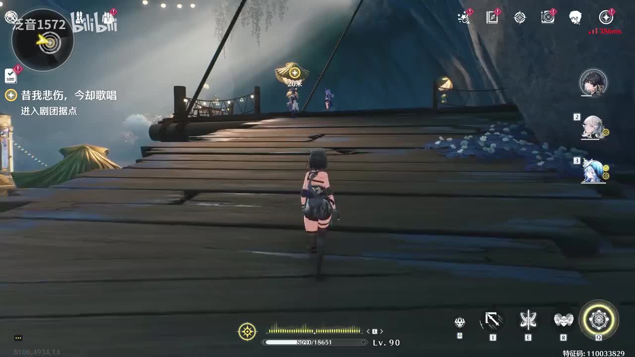 【2.0.主】即使神明缄默不言12昔我悲伤，今却歌唱1