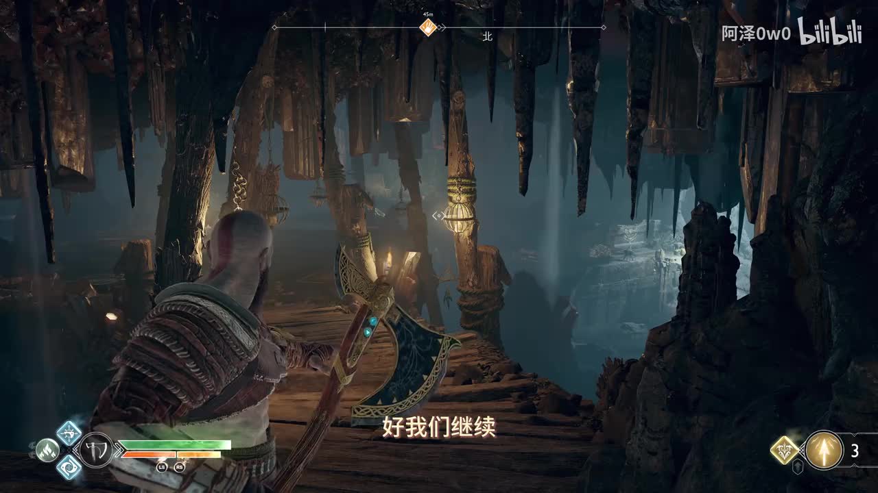 14 新的目的地+支线：孔雀石里的神祇