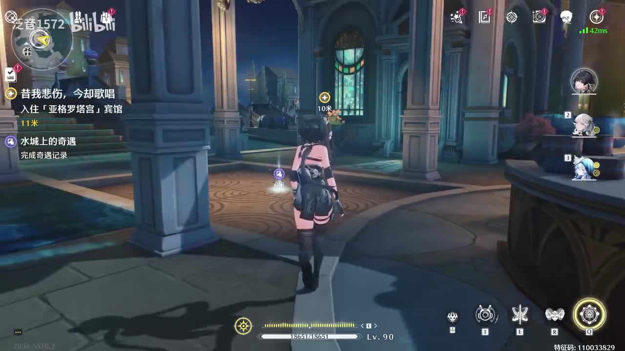 【2.0.主】即使神明缄默不言14昔我悲伤，今却歌唱3