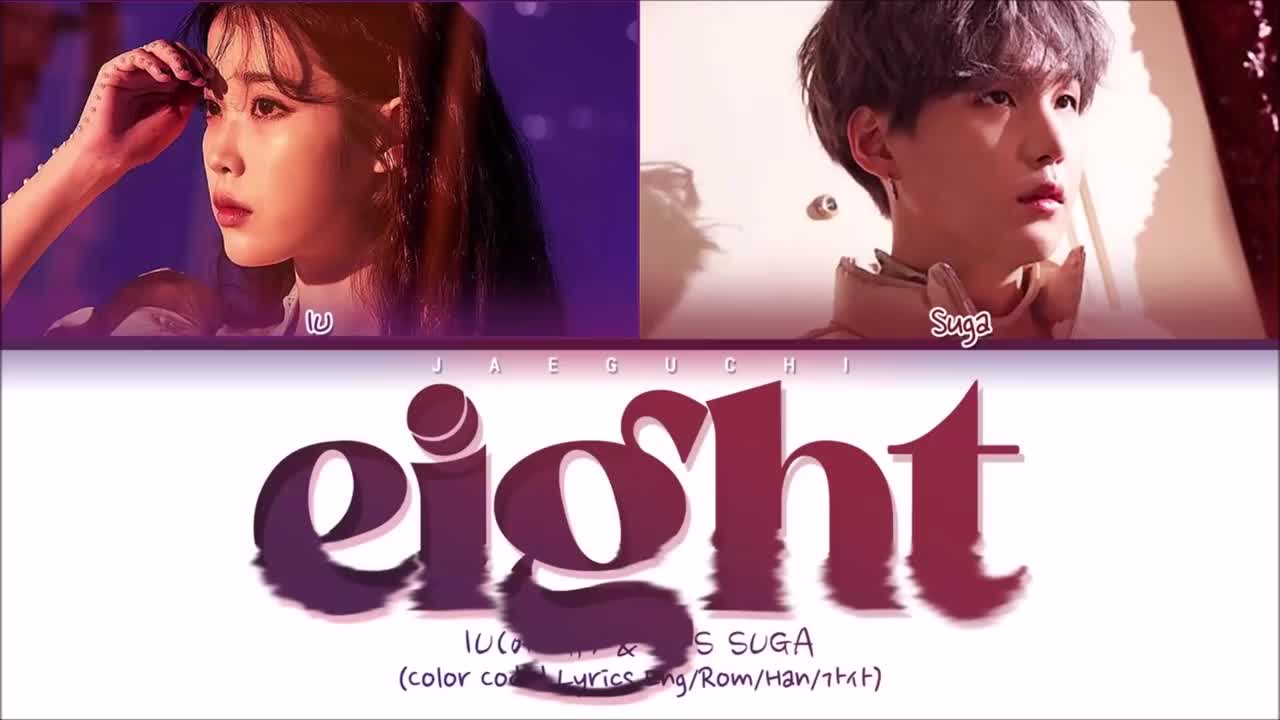 'eight (feat. SUGA)'