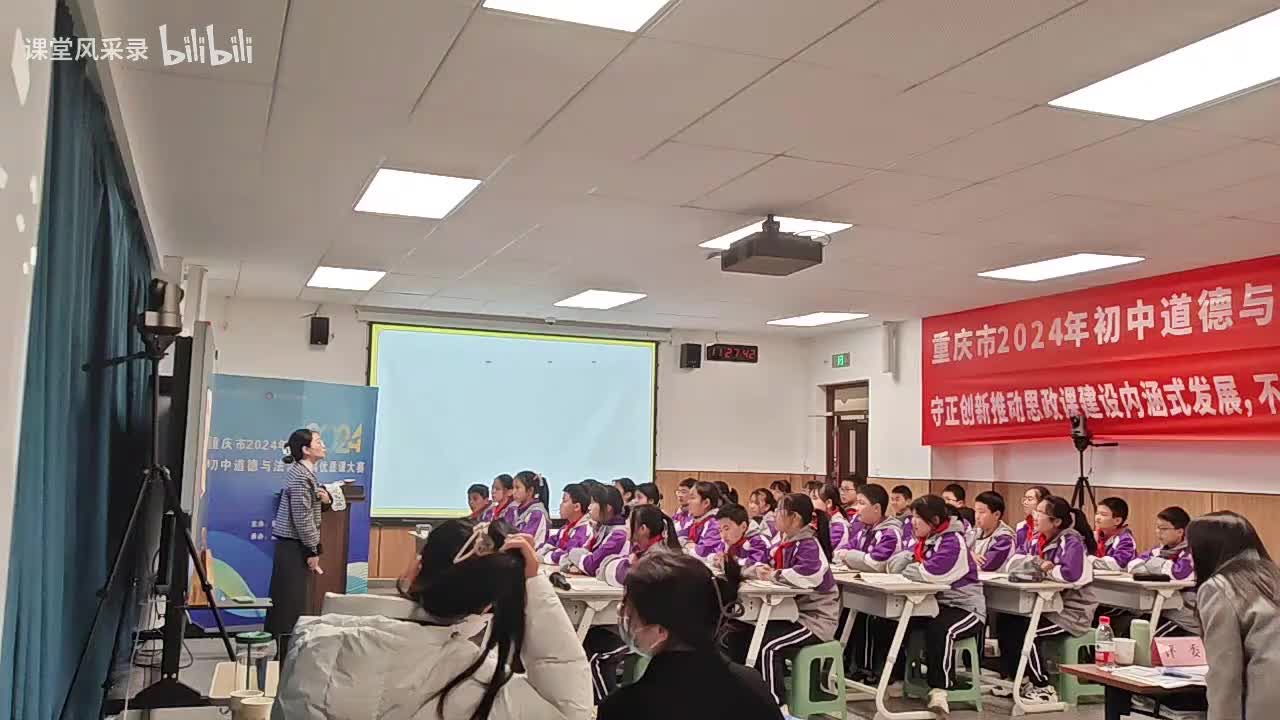 正确对待顺境和逆境