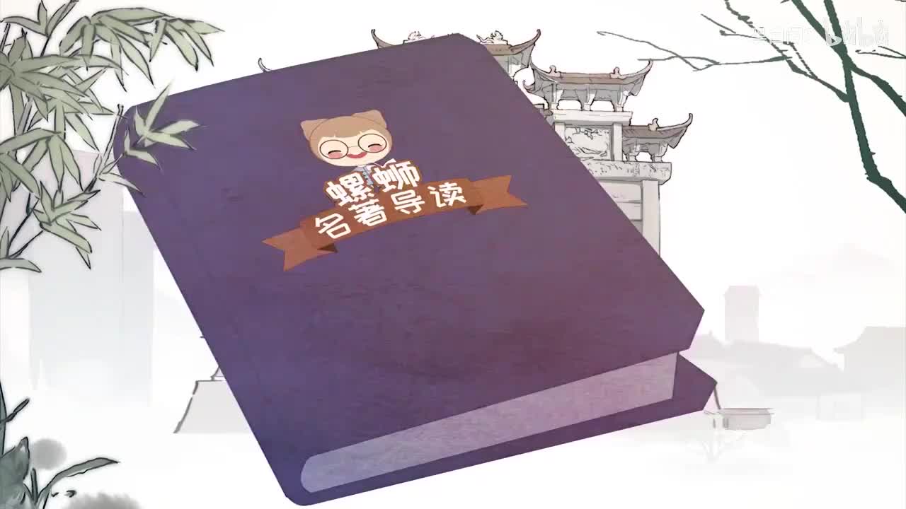 《朝花夕拾》五猖会