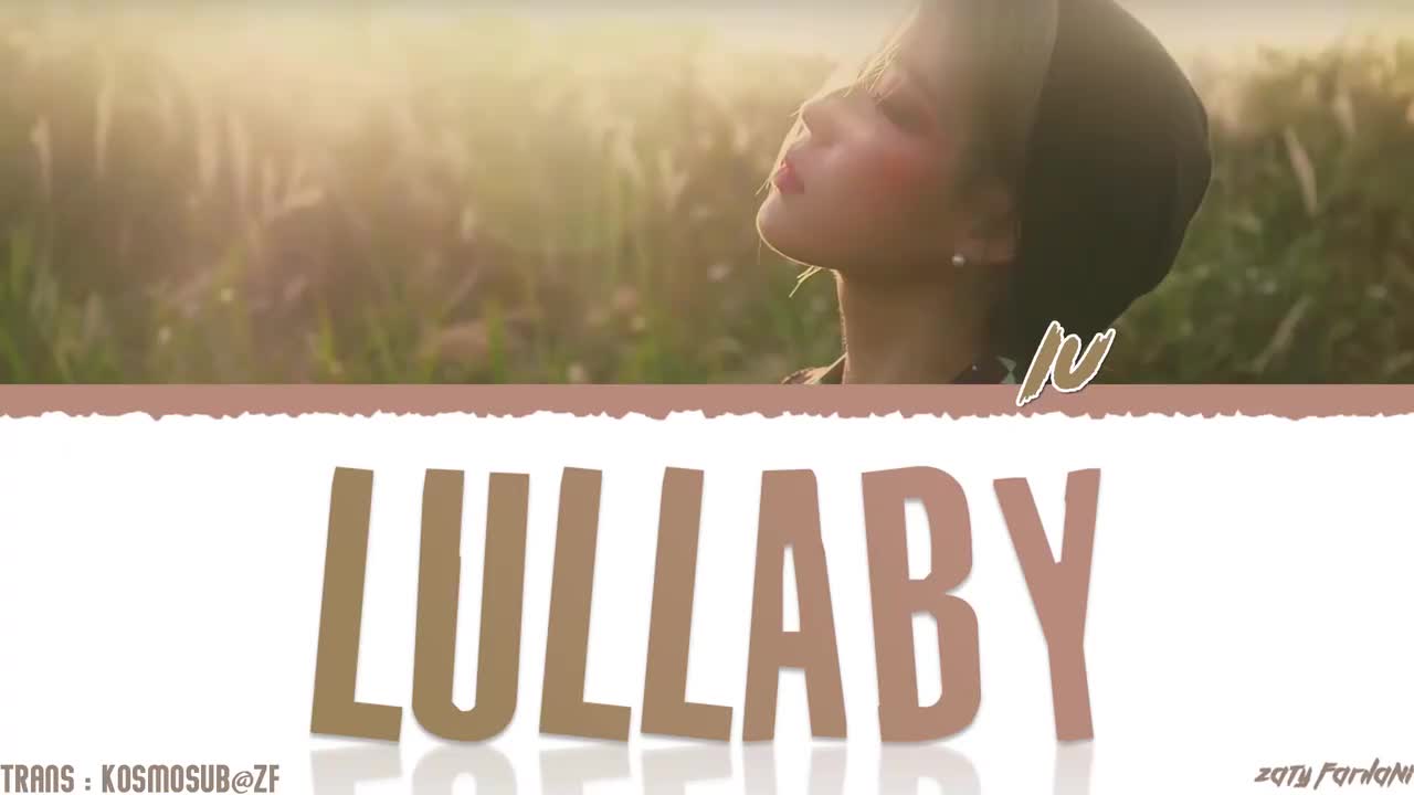 'LULLABY'