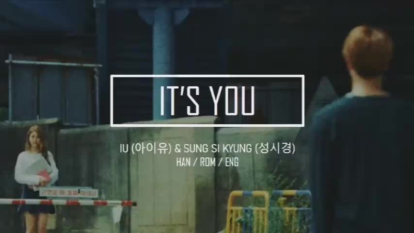 Sung Shi Kyung & I - It's you
