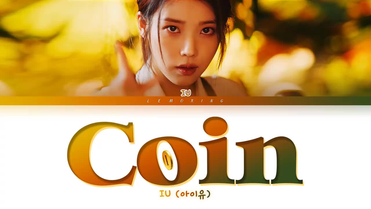 Coin