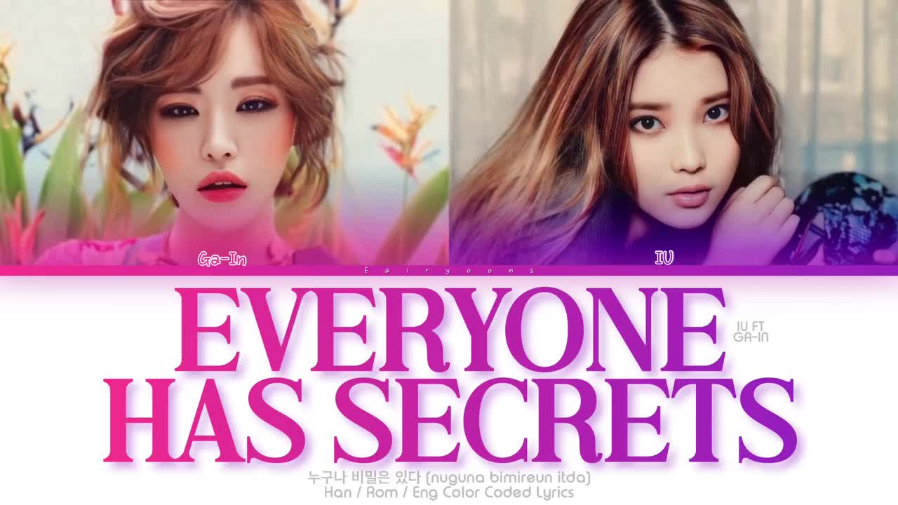 ft. GAIN Everybody Has Secrets