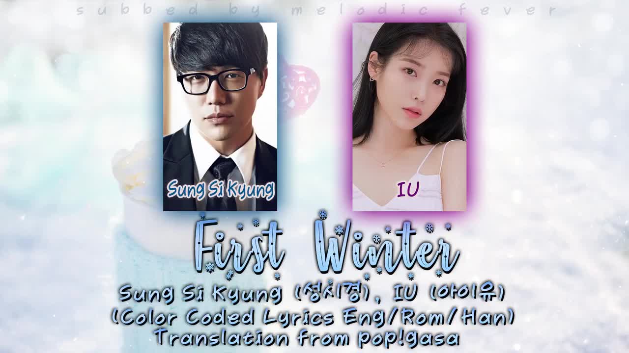 Sung Si Kyung IU - First Winter