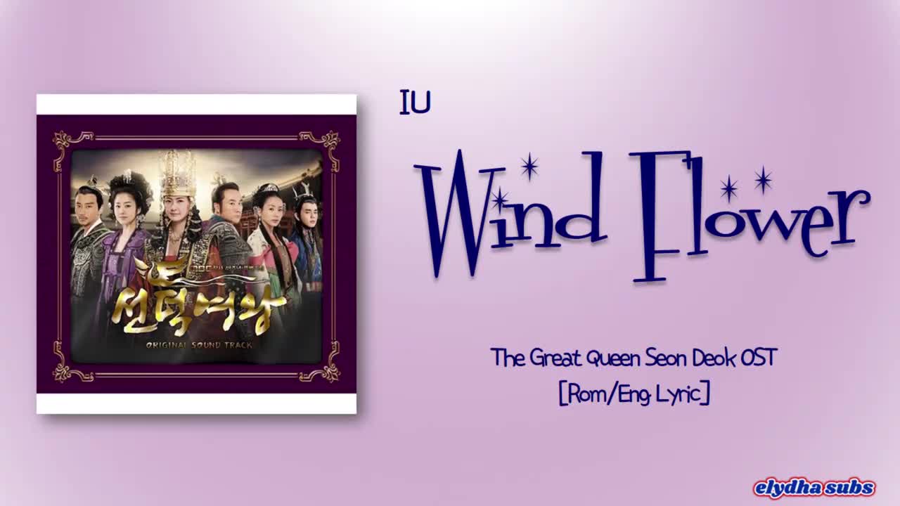 Wind Flower [The Great Queen Seon Deok OST]