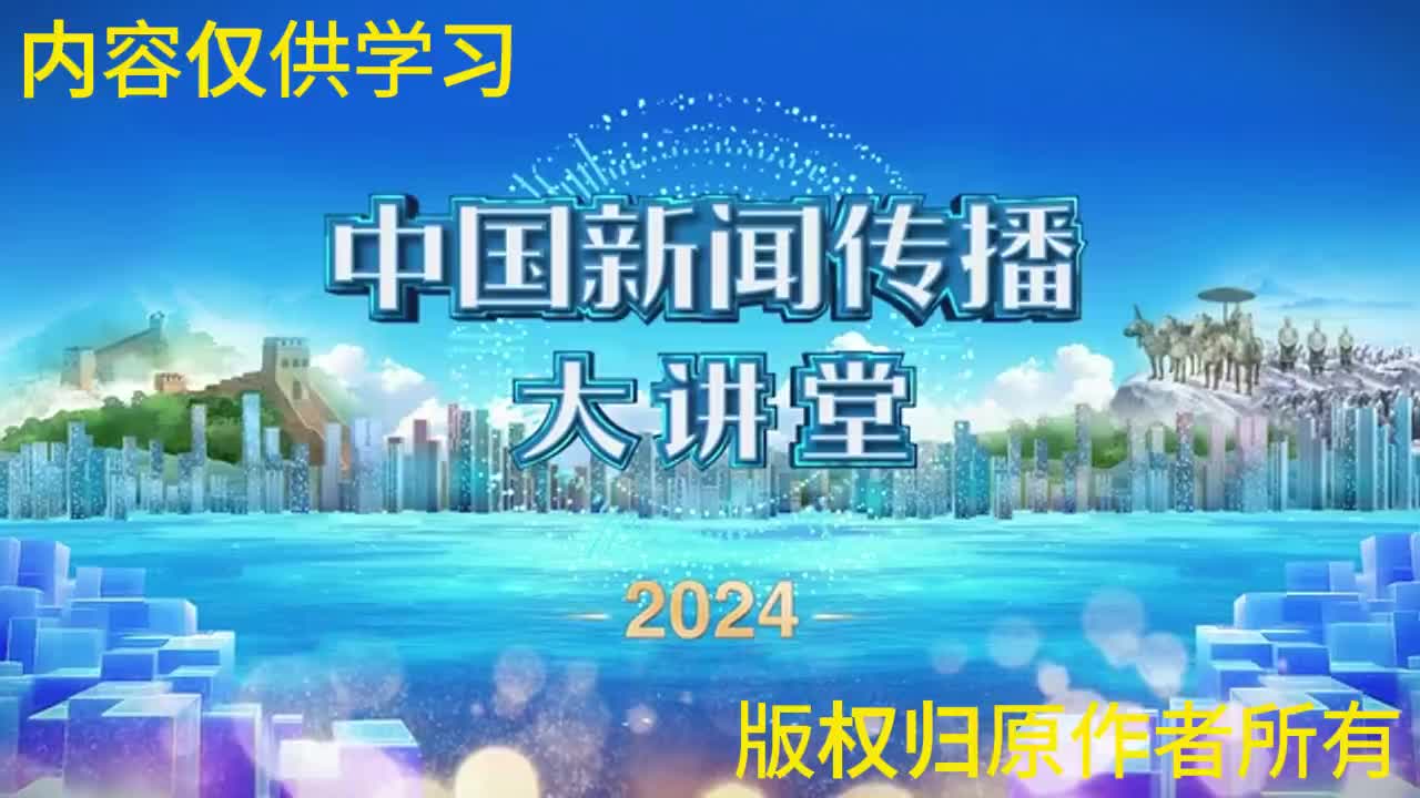 北京日报 于丽爽_练好新闻写作的基本功