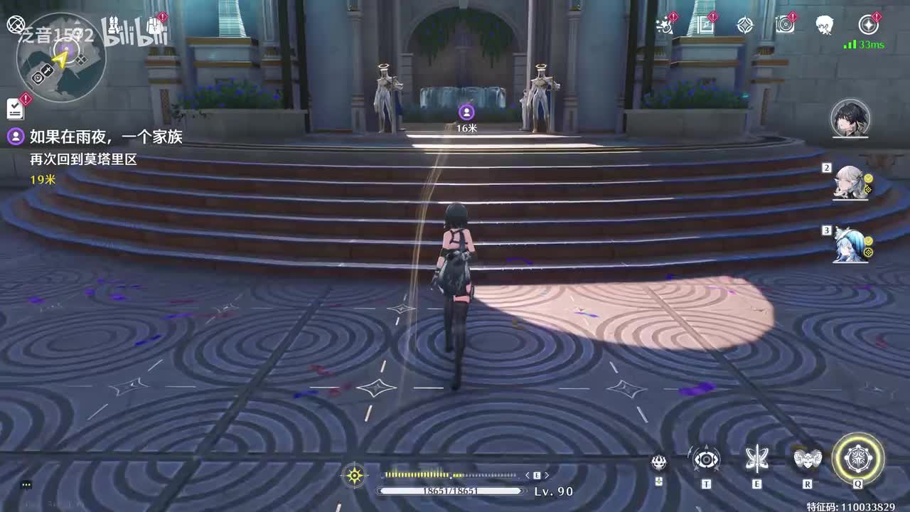 【2.0.伴星】如果在雨夜，一个家族2（柯莱塔）