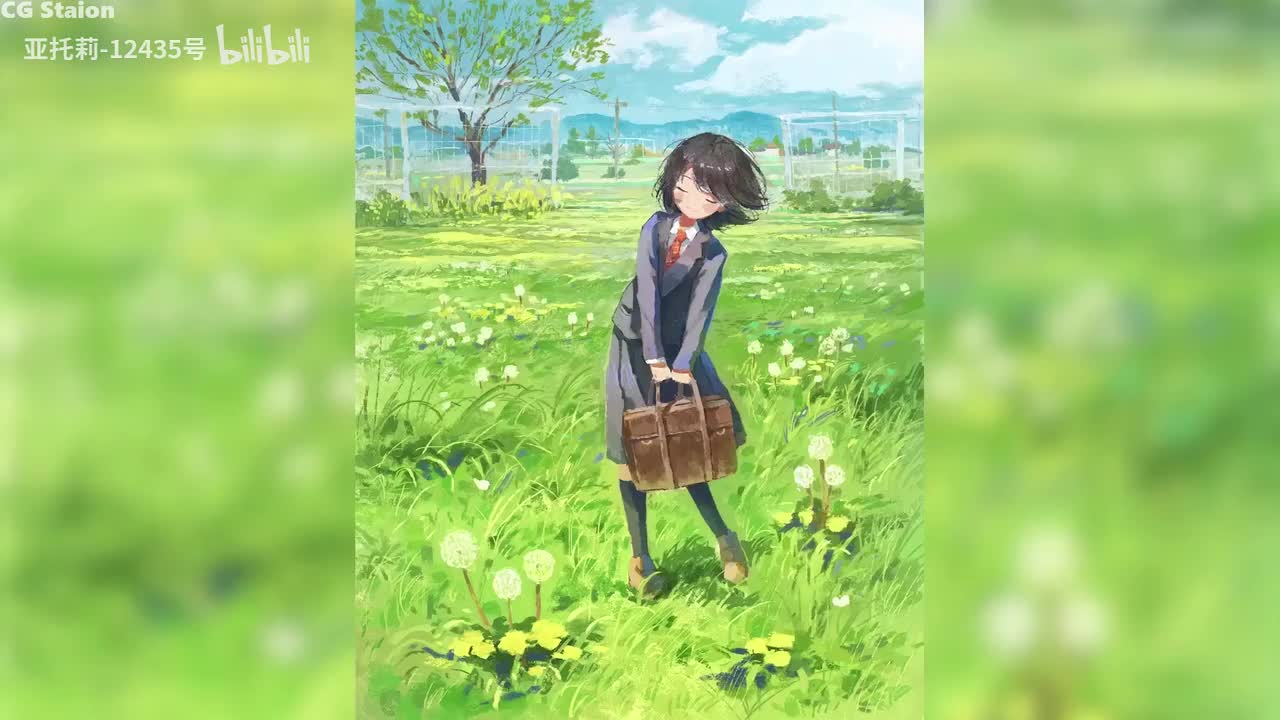 14.季节和时间段不同