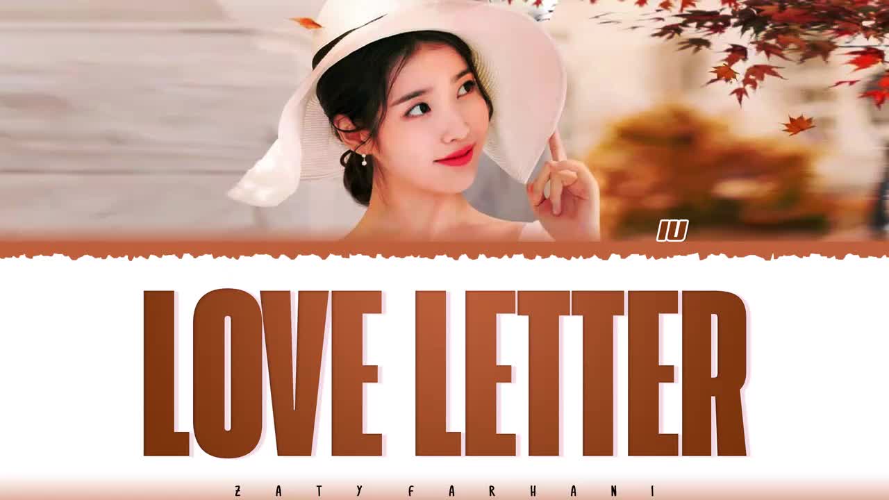 'LOVE LETTER