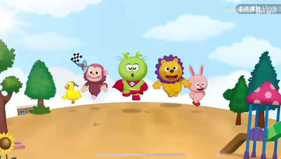 7.The Birthday Party.