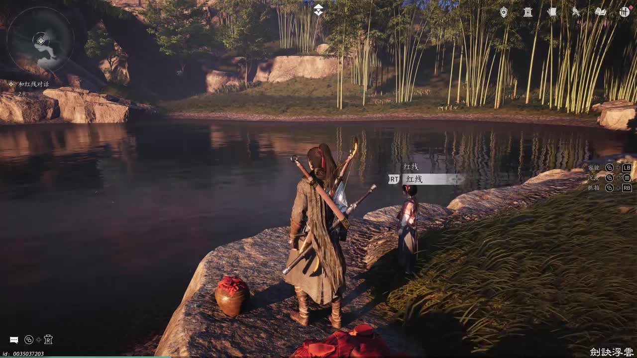 10-主章-为谁归去（一）