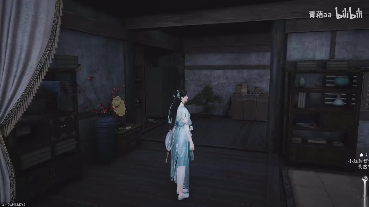 【主线】神仙不渡·菱花尘满