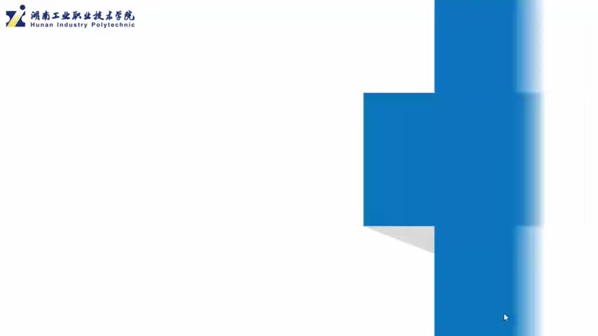 5.1 交流感应电机的基本结构