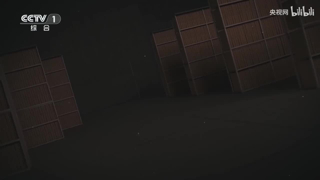 第3集 揭开腐败隐身衣