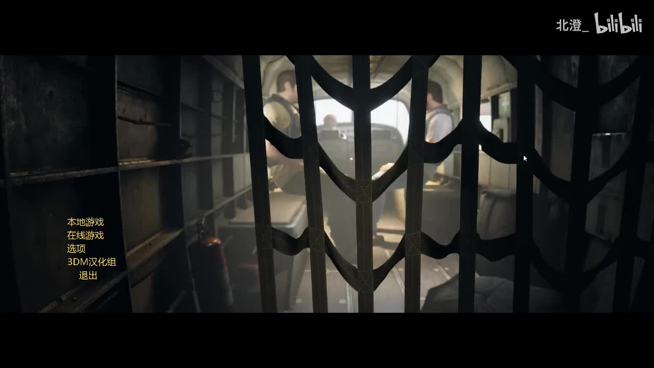 2025-1-8 兄弟 你的车技像史