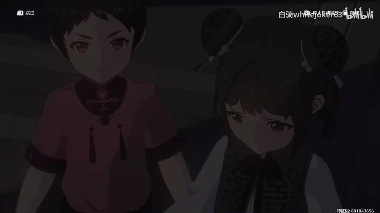 凌阳《啸野归城》