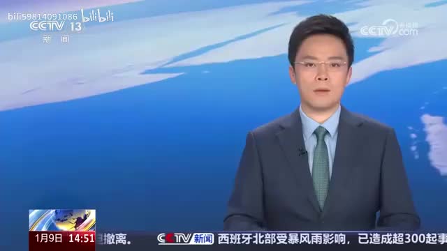 武王墩一号墓野外考古工作收官 确认墓主人身份为楚考烈王