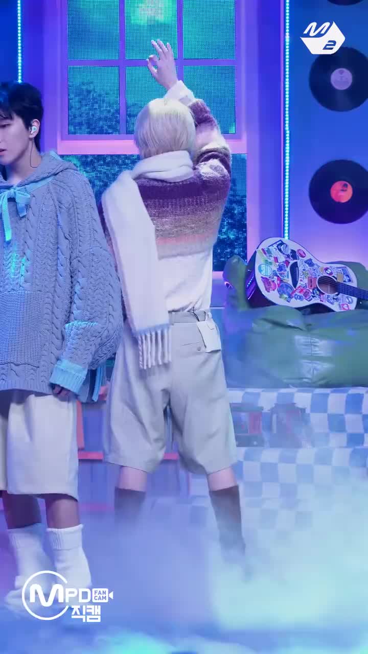 250109 只有今天说爱你(IF I SAY, I LOVE YOU) l MCD