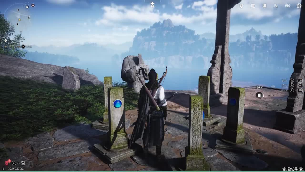 27-残章-河清难俟