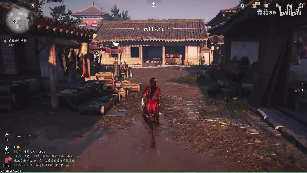 【主线】天地熔炉·平地风波①