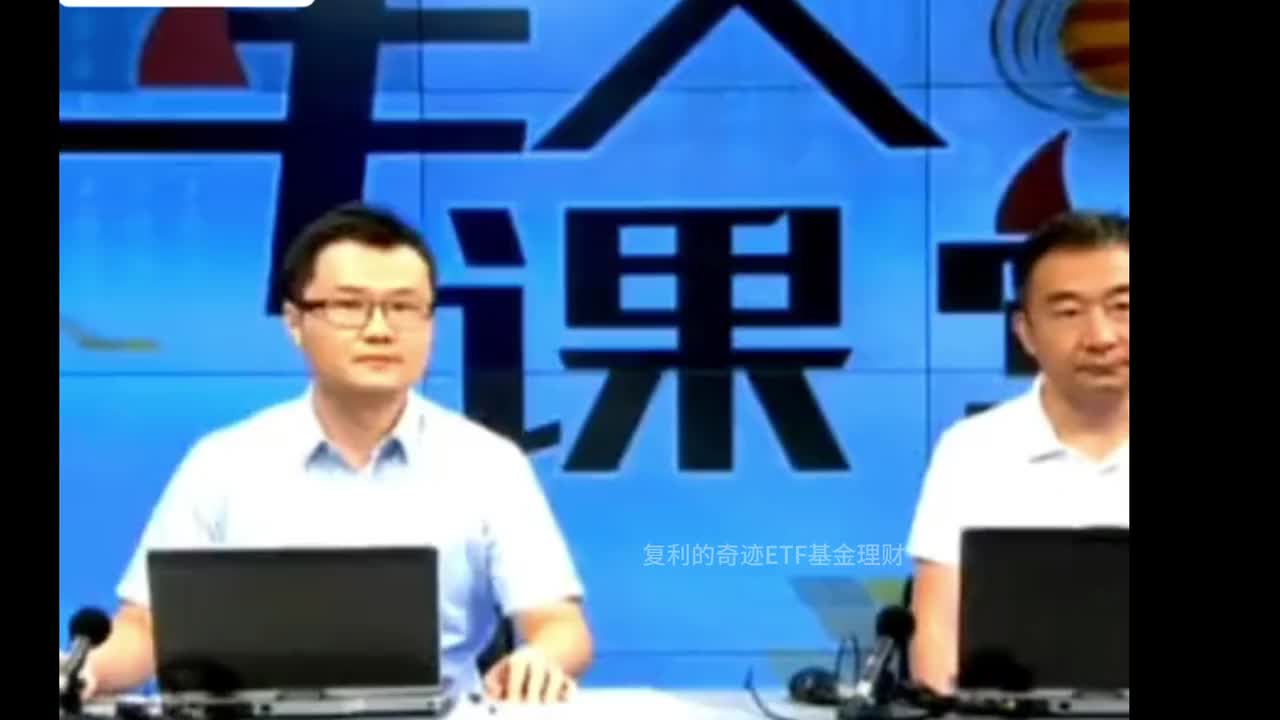 2016年7月，《牛人课堂》访谈